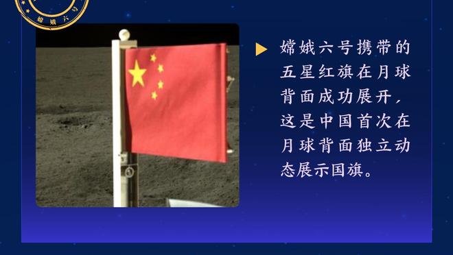 哈姆：对输球感到失望 但很高兴球员们在詹姆斯缺席时保持战斗